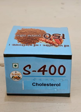 Roasted Kashmiri turmeric powder, the S-400 alkaline blend